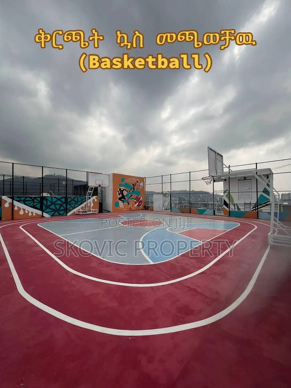 Apartment in Addis Ababa