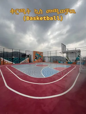 Apartment in Addis Ababa