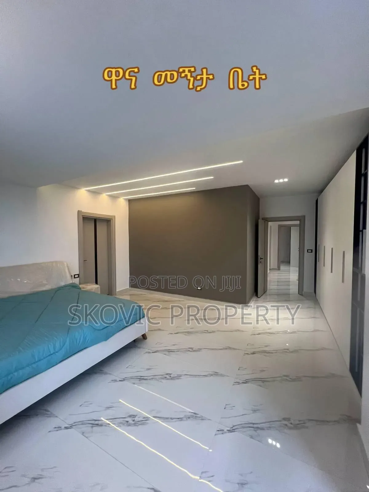 Apartment in Addis Ababa
