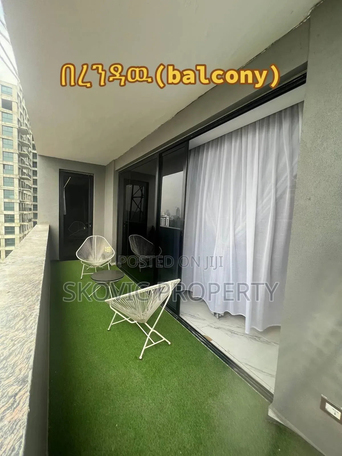 Apartment in Addis Ababa