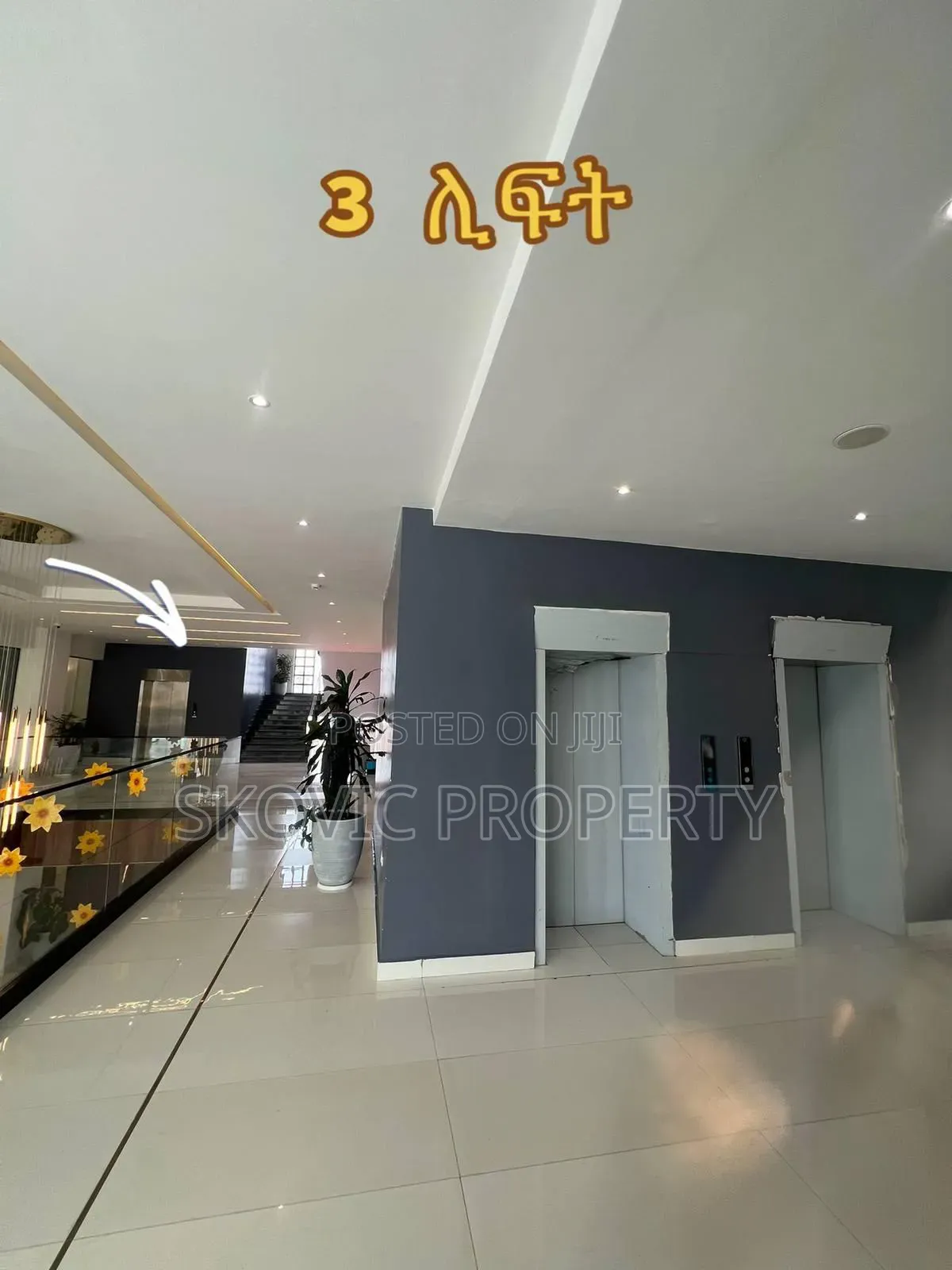 Apartment in Addis Ababa