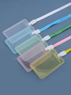 Photo - Bag Mantelteya Ale Yidewulu