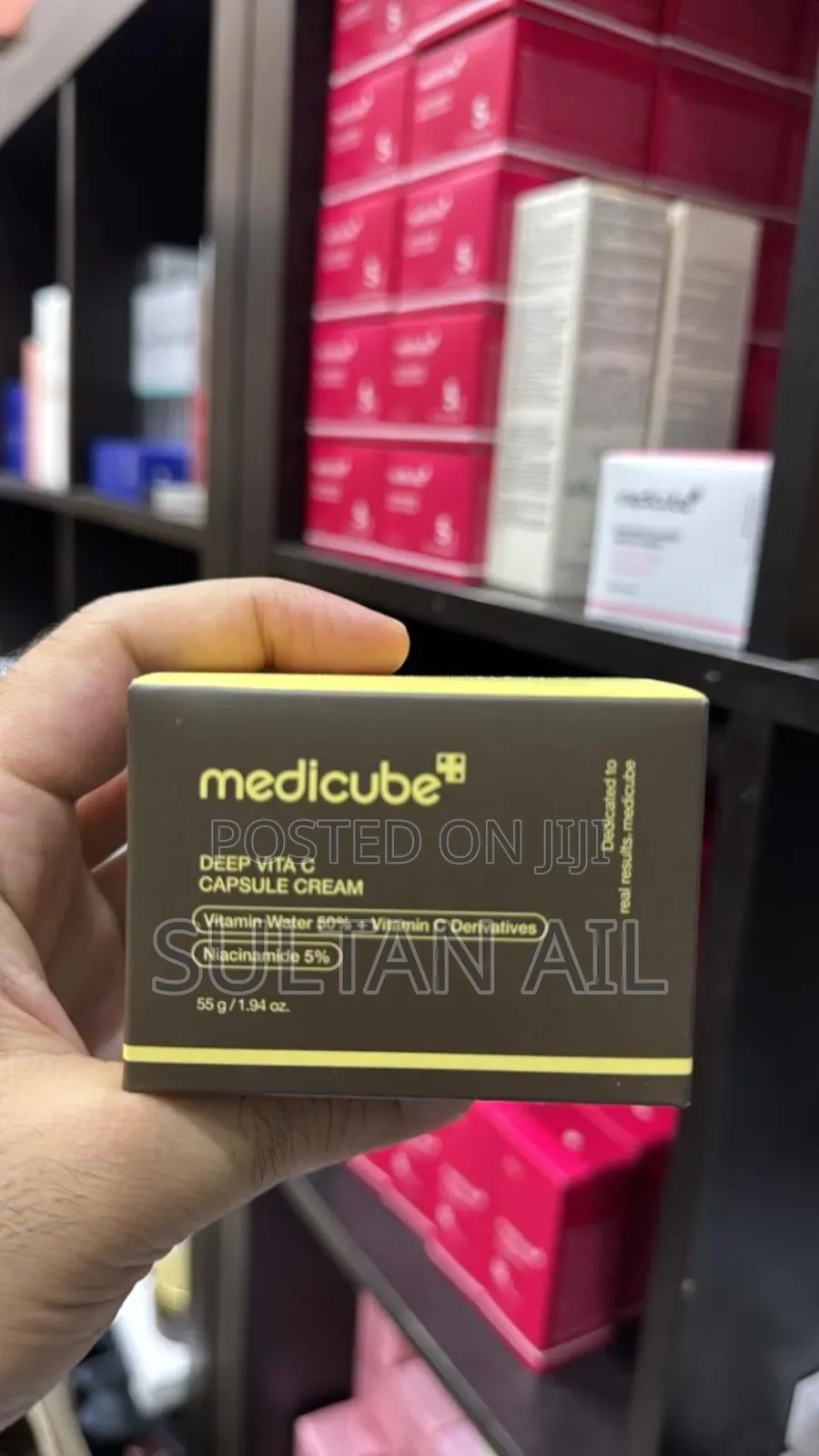 Medicube Deep Vita C Capsule Cream