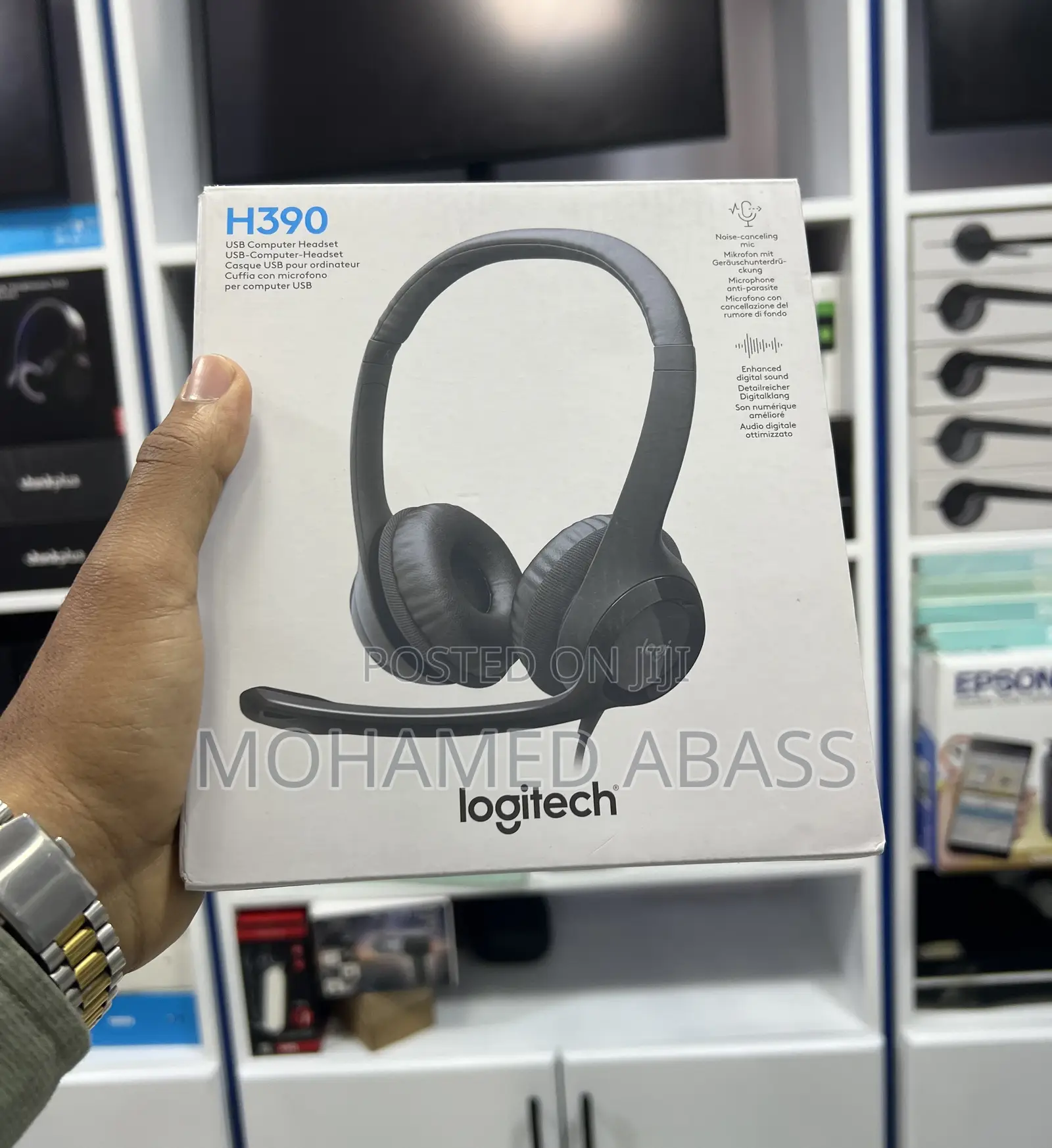 Logitech H390 Headset