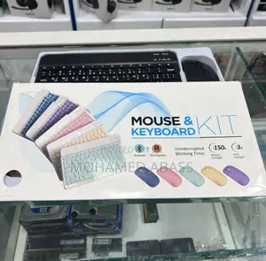 Photo - Keyboard and Mouse Kit