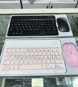 Keyboard and Mouse Kit