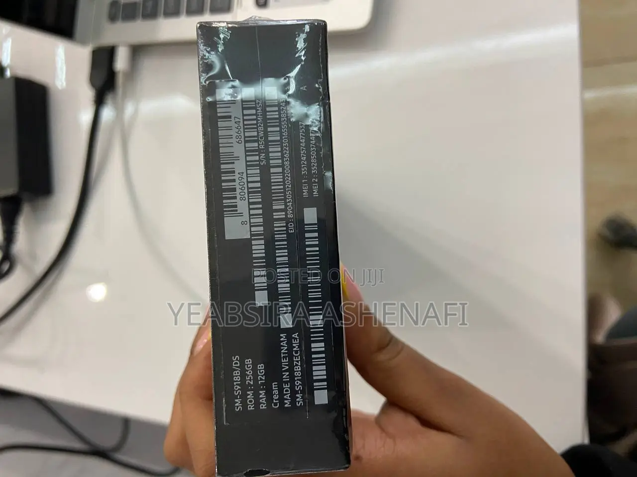 New Samsung Galaxy S23 Ultra 256 GB White