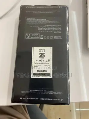 New Samsung Galaxy S23 Ultra 256 GB White