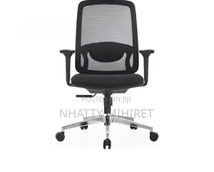 Photo - Office Chair
