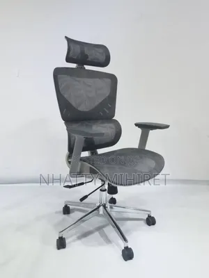 Photo - Office Chair