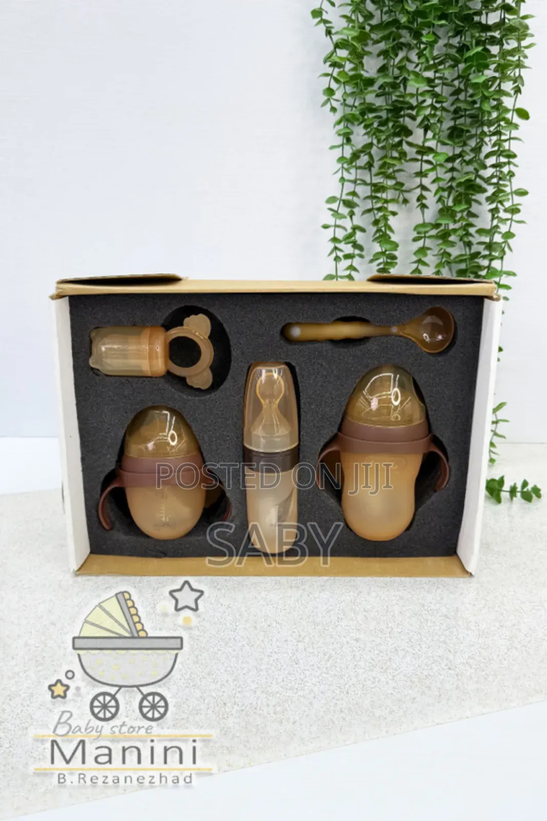 Algorithm Baby Feeding Set