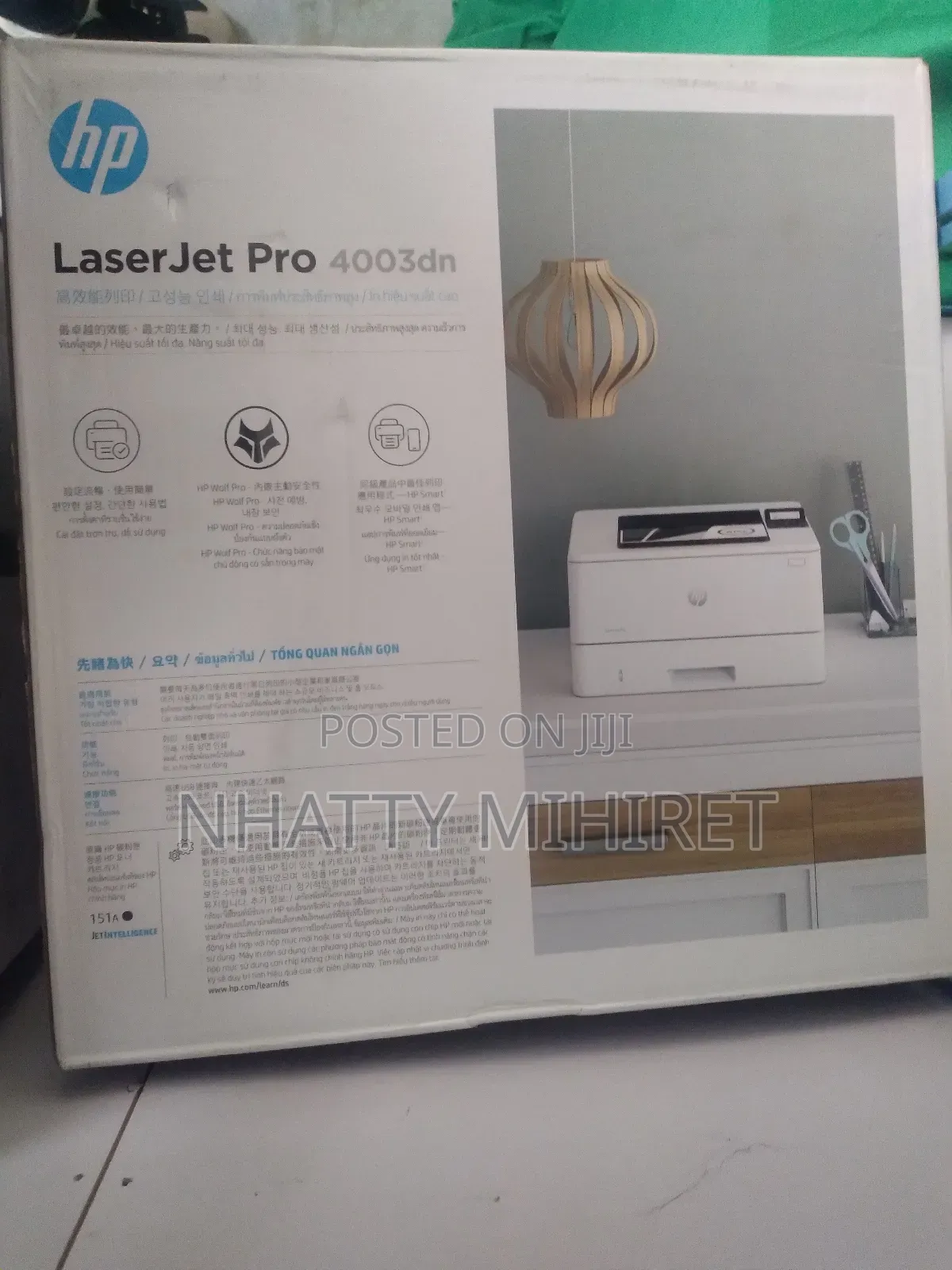 Hp Laser Jet Pro 4003dn