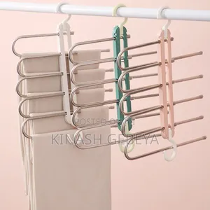 High Quality 5in1 Trouser Hanger(ልብስ መስቀያ)