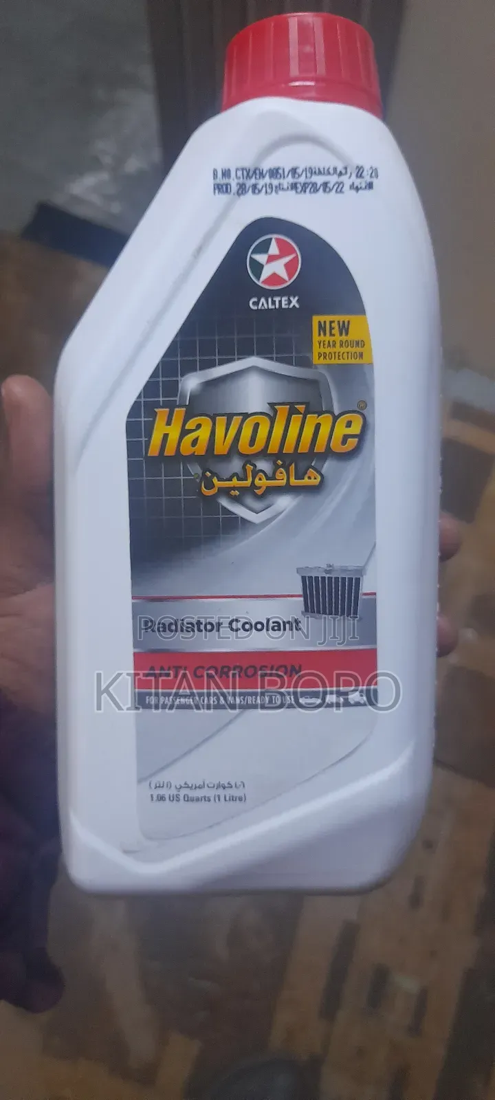 Electic Car Coolant