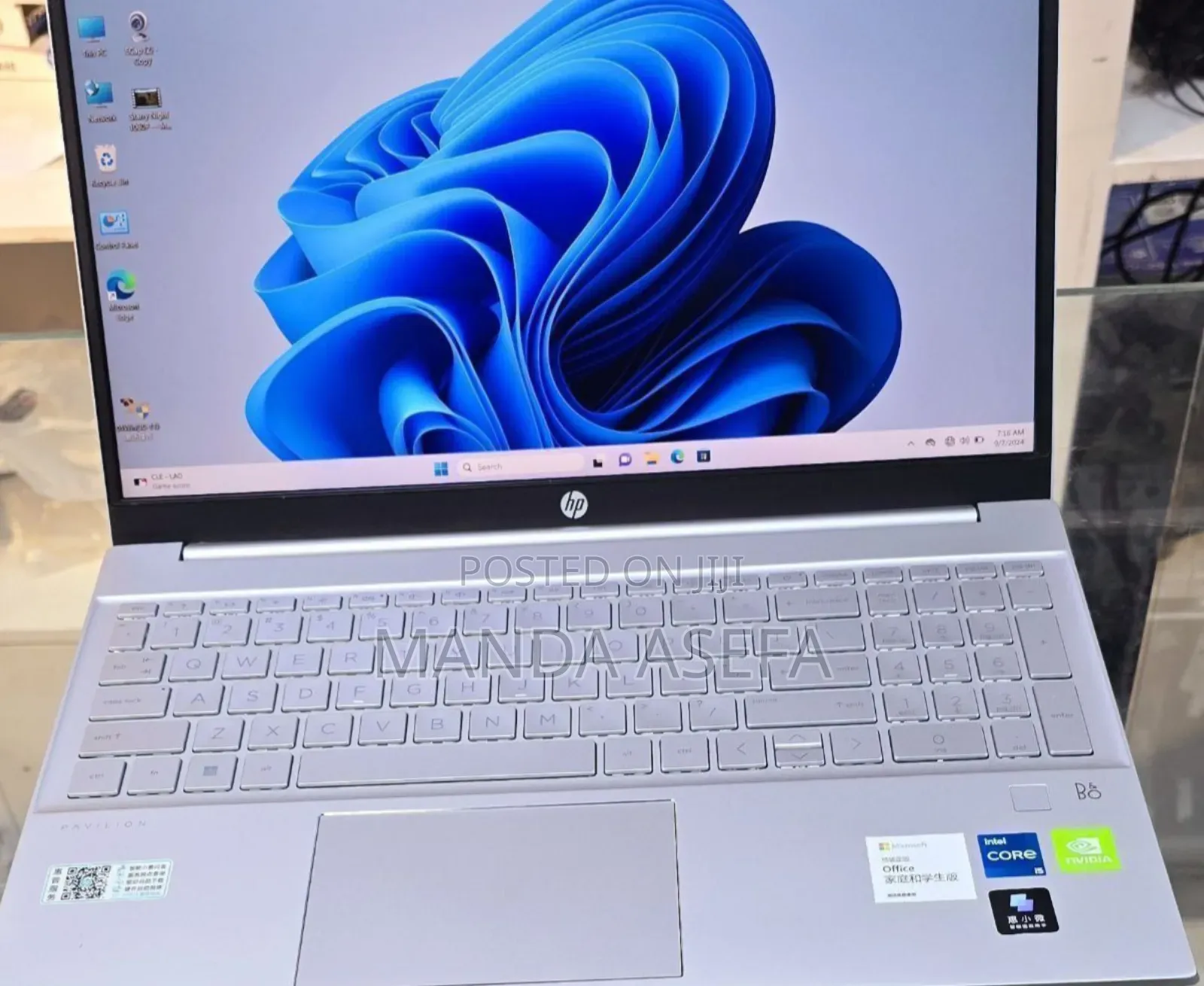 New Laptop HP Pavilion 15 16GB Intel Core I5 SSD 512GB