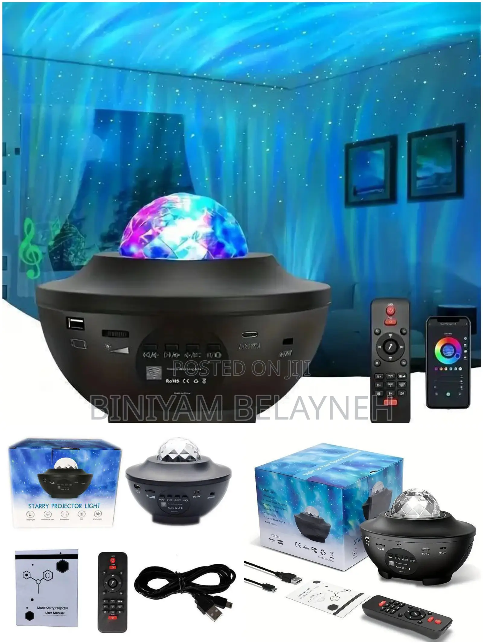 Galaxy Projector Light