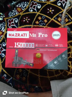 Photo - Car Head Light