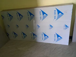 Stainless Steel Sheets, RHS Pipes for Sale – Addis Ababa