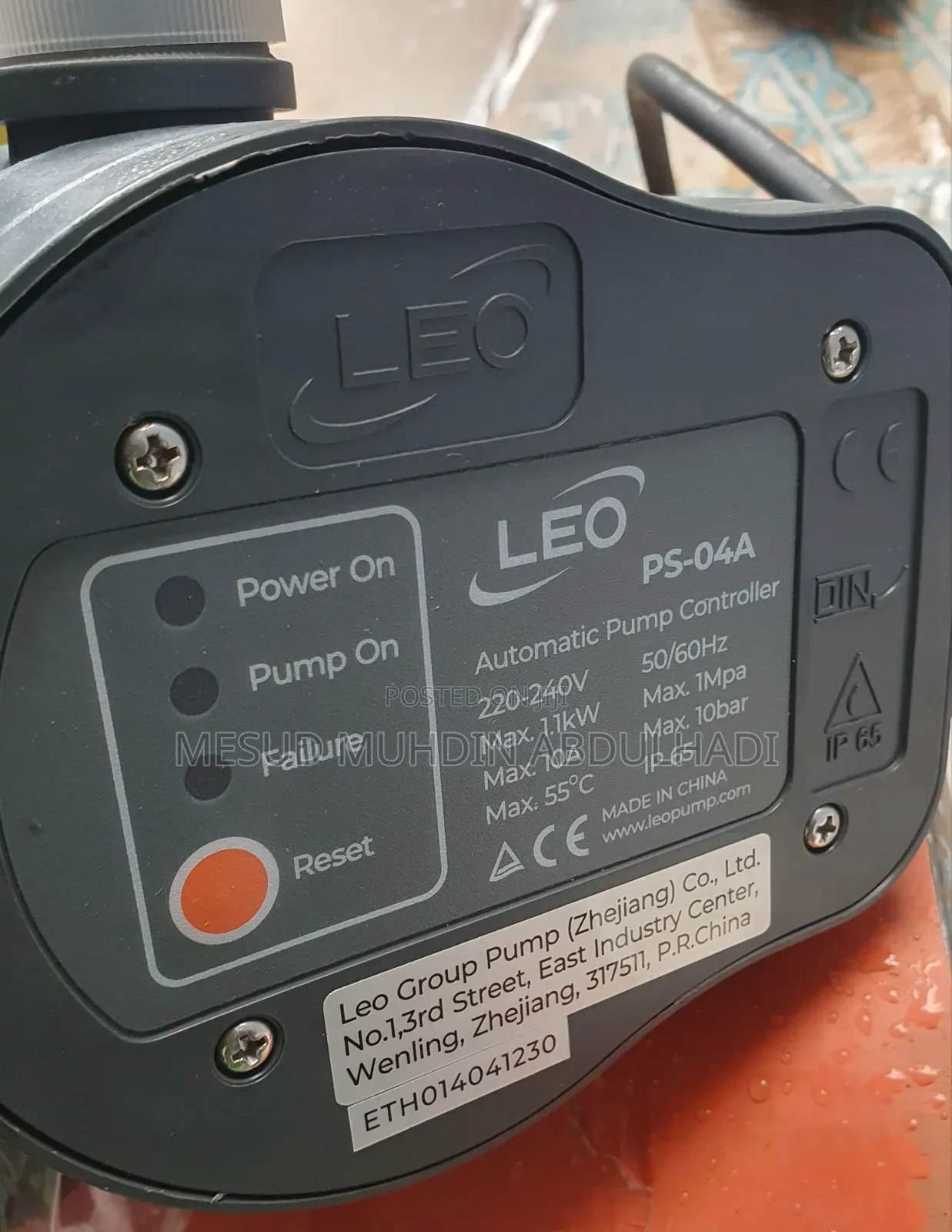 Leo Autmatic Pump Controller