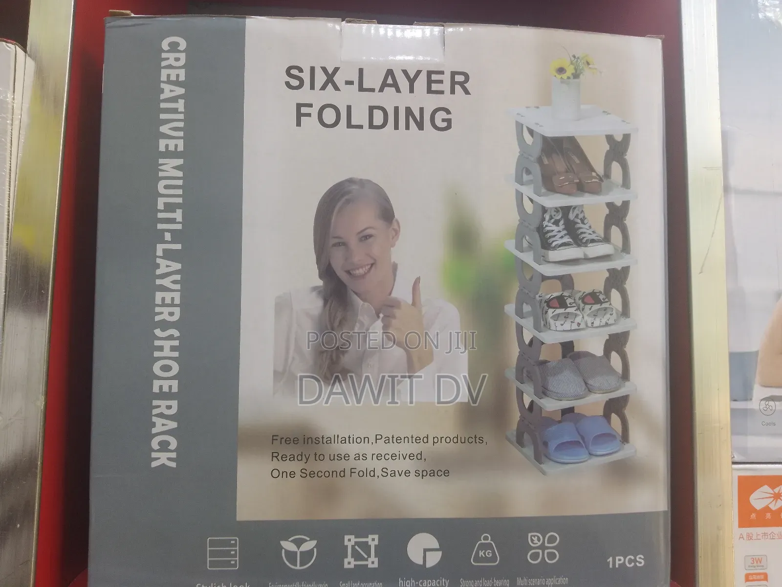 Six Layer Folding