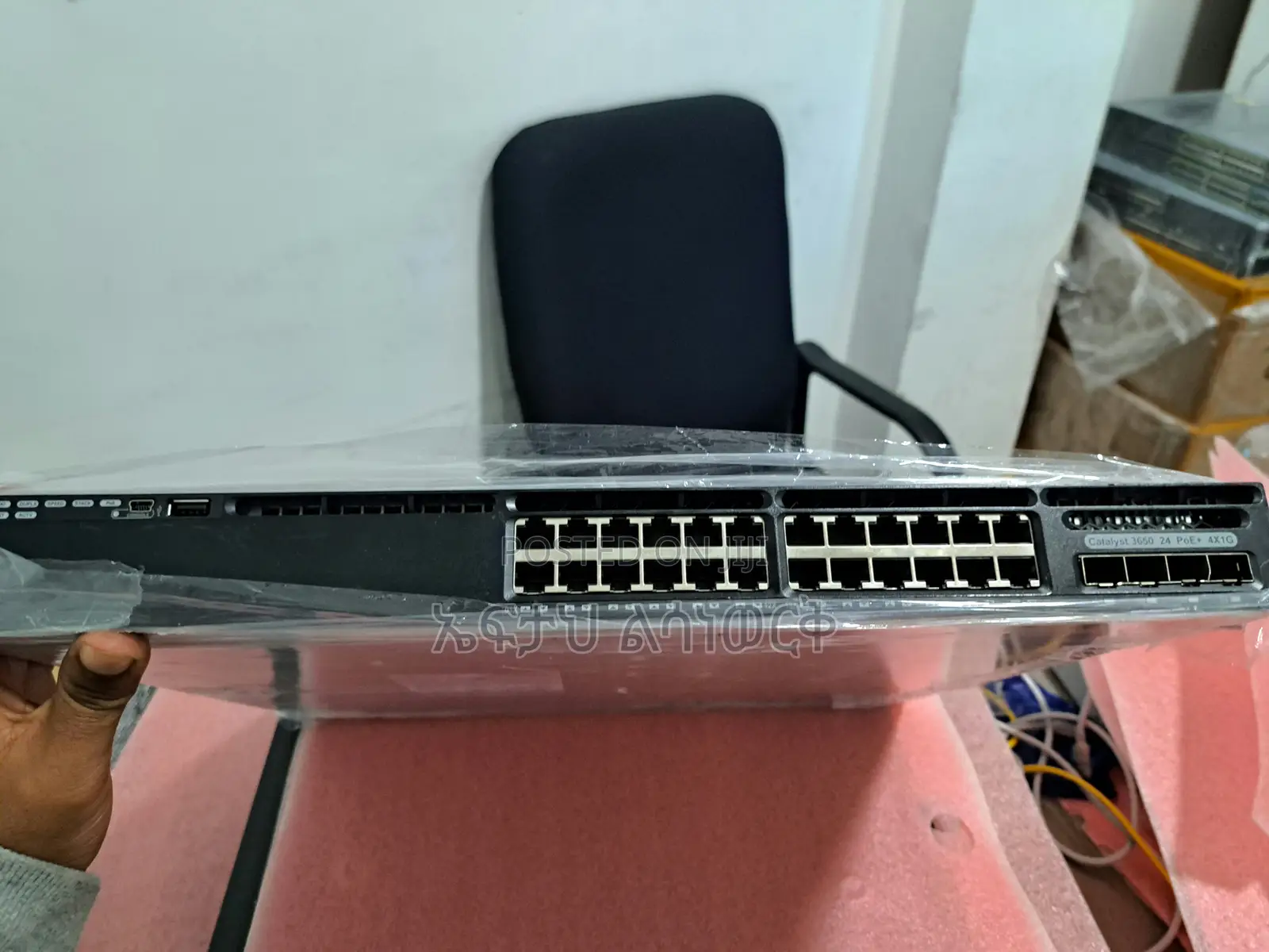 Cisco 3650