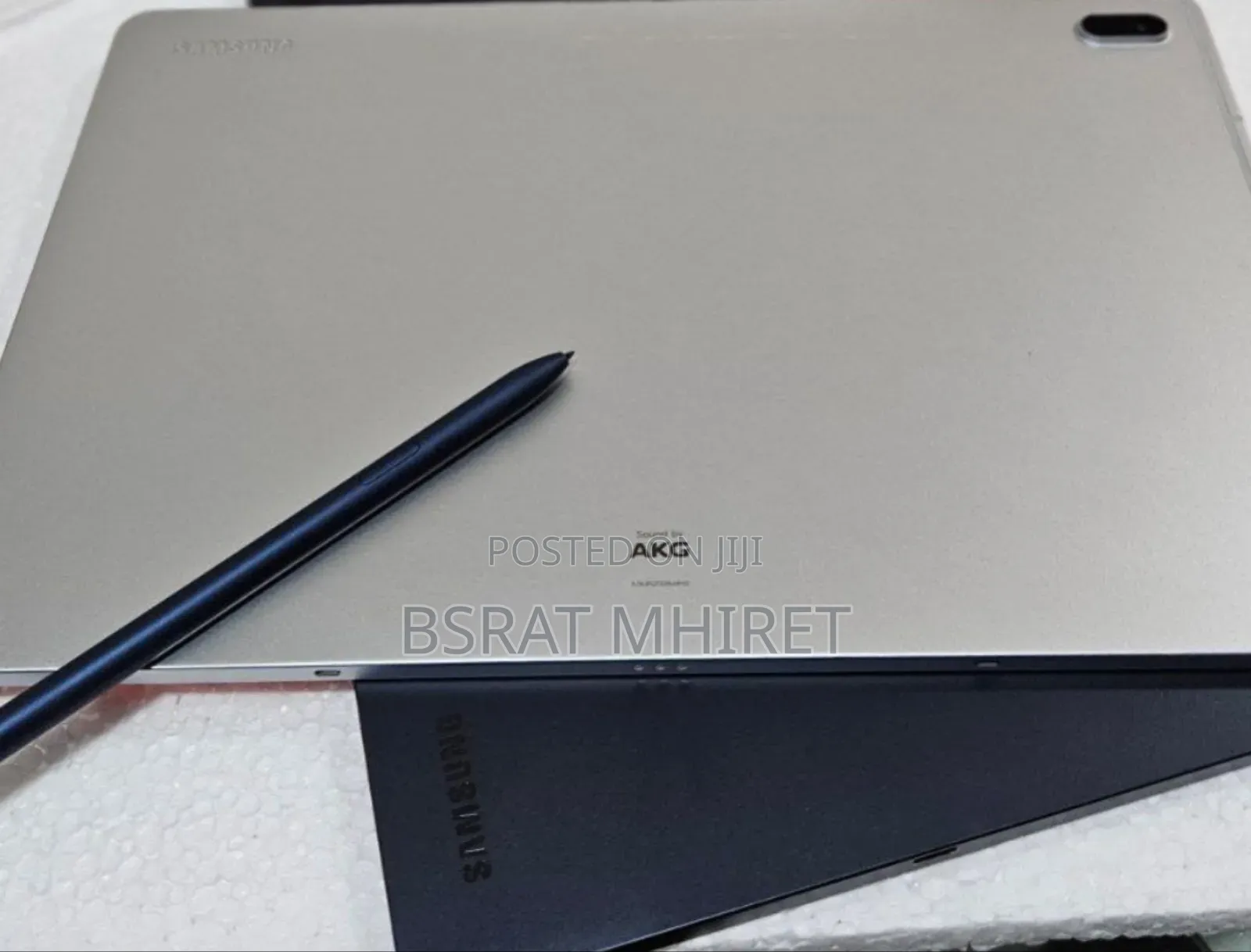 New Samsung Galaxy Tab S7 64 GB