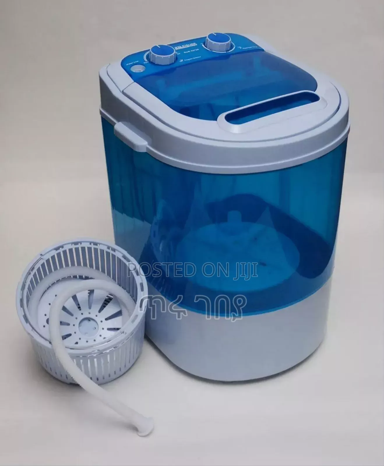 Sanford አነስተኛ የልብስ እና የጫማ ማጠቢያ ማሽን