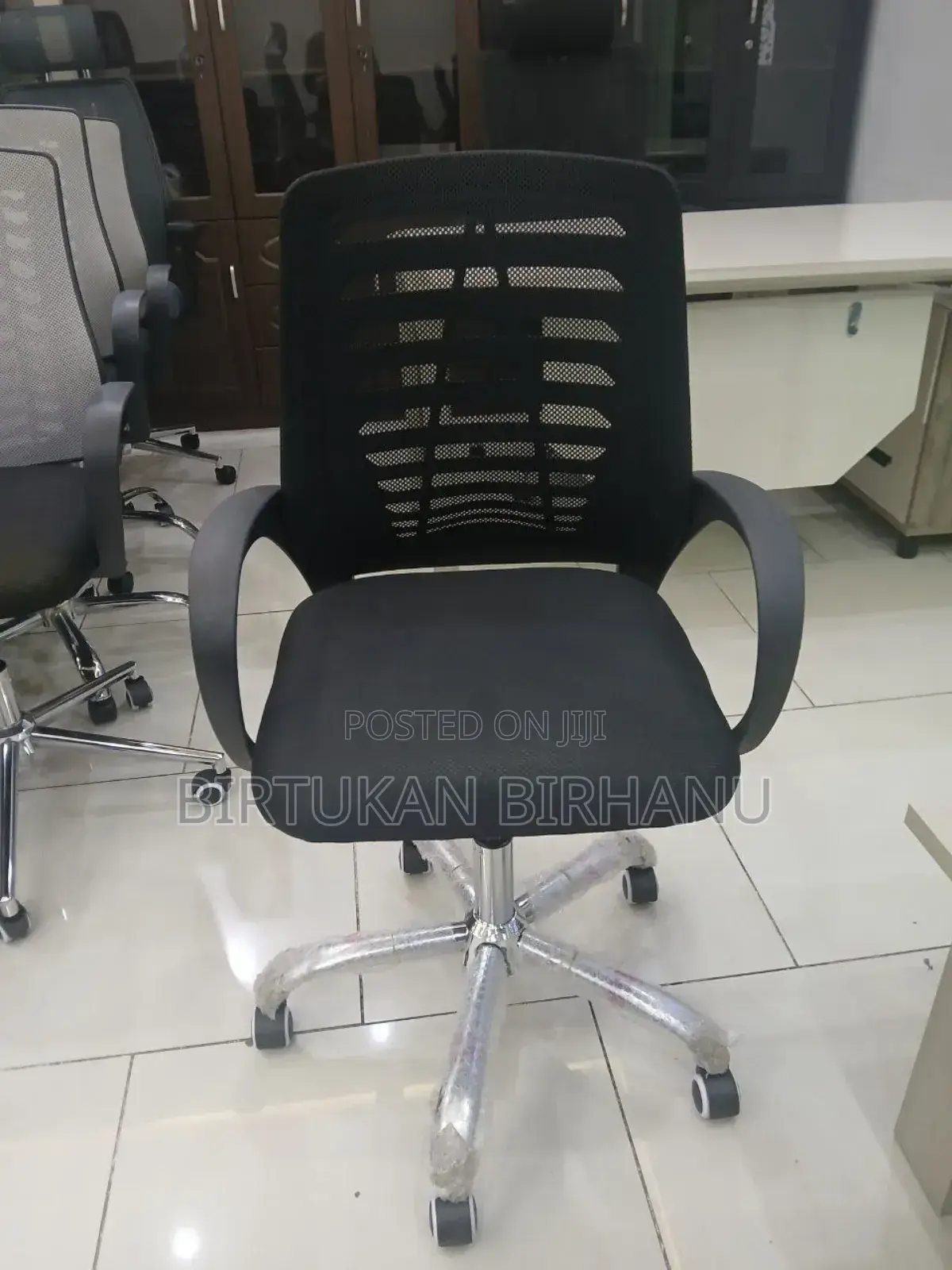 Luxury Office Secretary Chair