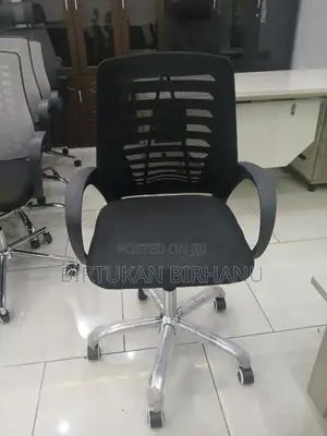 Luxury Office Secretary Chair