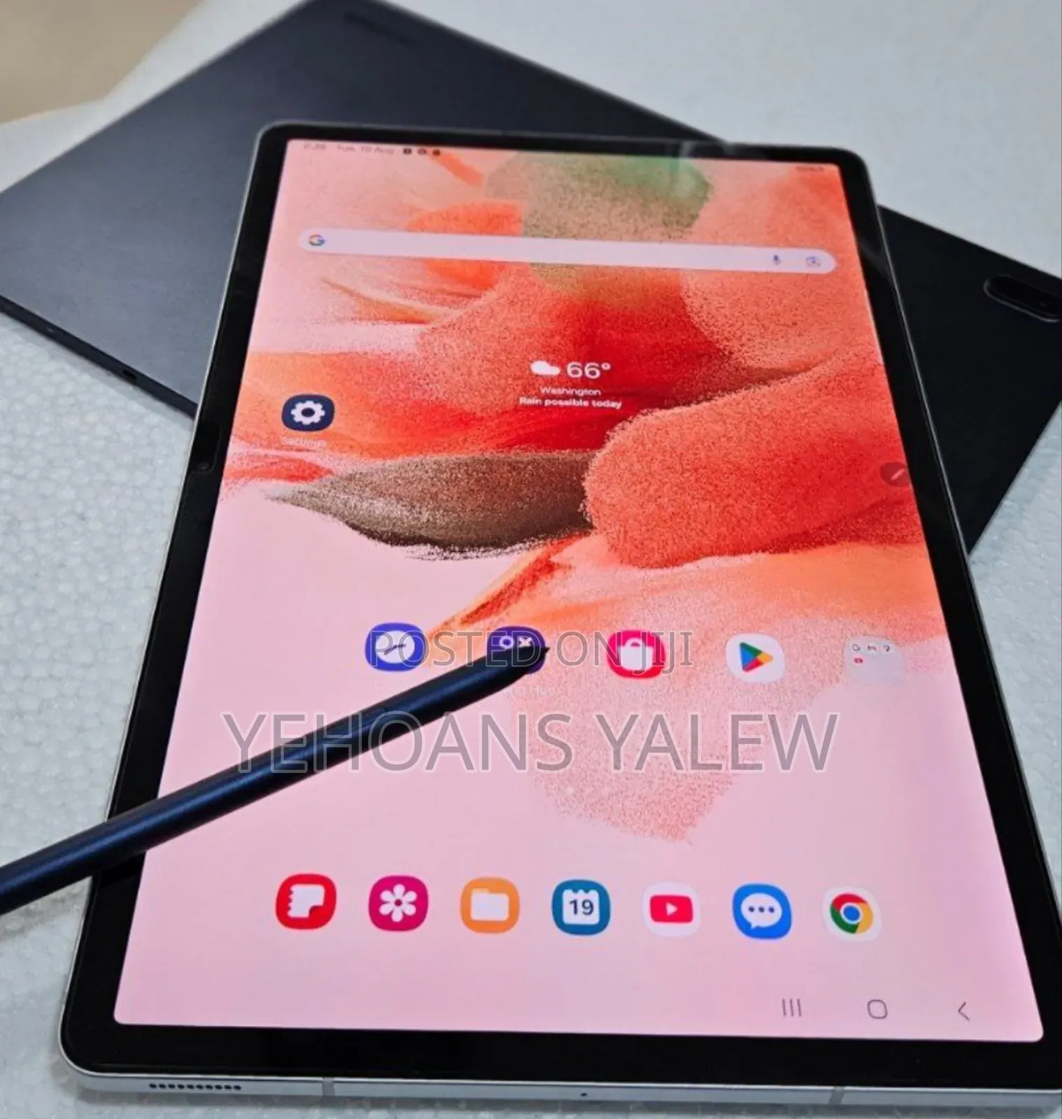 New Samsung Galaxy Tab S7 FE 64 GB