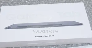 New Samsung Galaxy Tab S9 128 GB