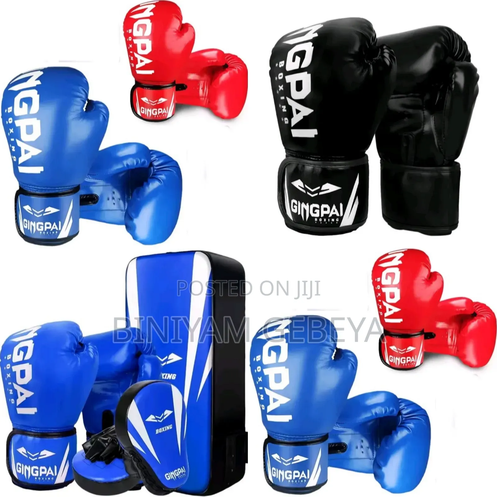 Original Amazon Brand Boxing Gloves