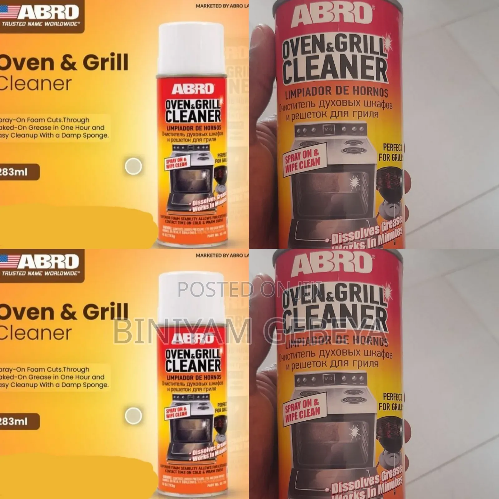Usa Brand Abro Oven Grill Cleaner