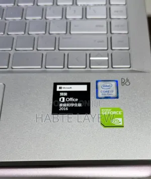 New Laptop HP Pavilion 15 16GB Intel Core I7 SSD 512GB