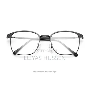 Photo - Men Solar Glass