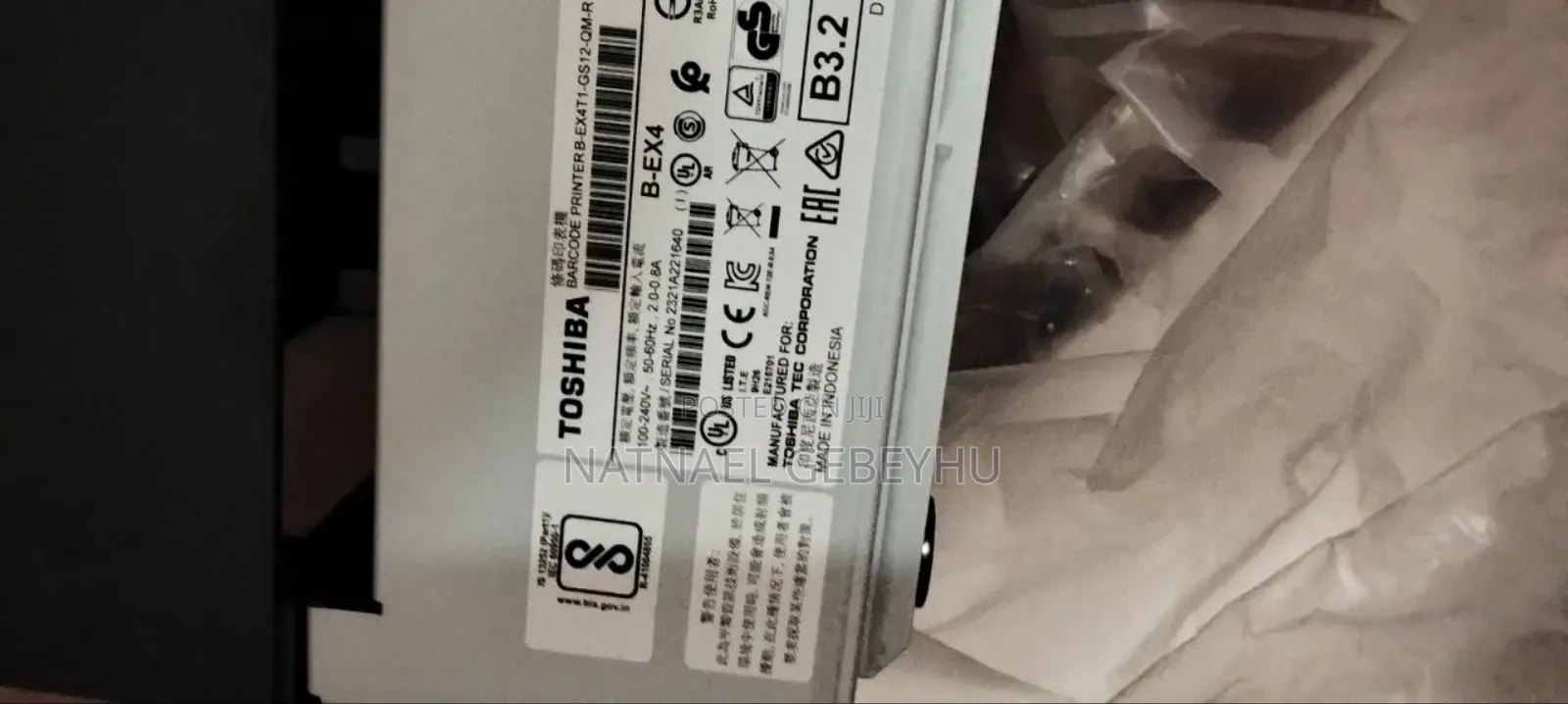 Toshiba Industrial Printer B-Ex4t1-Gs12-Qm-R