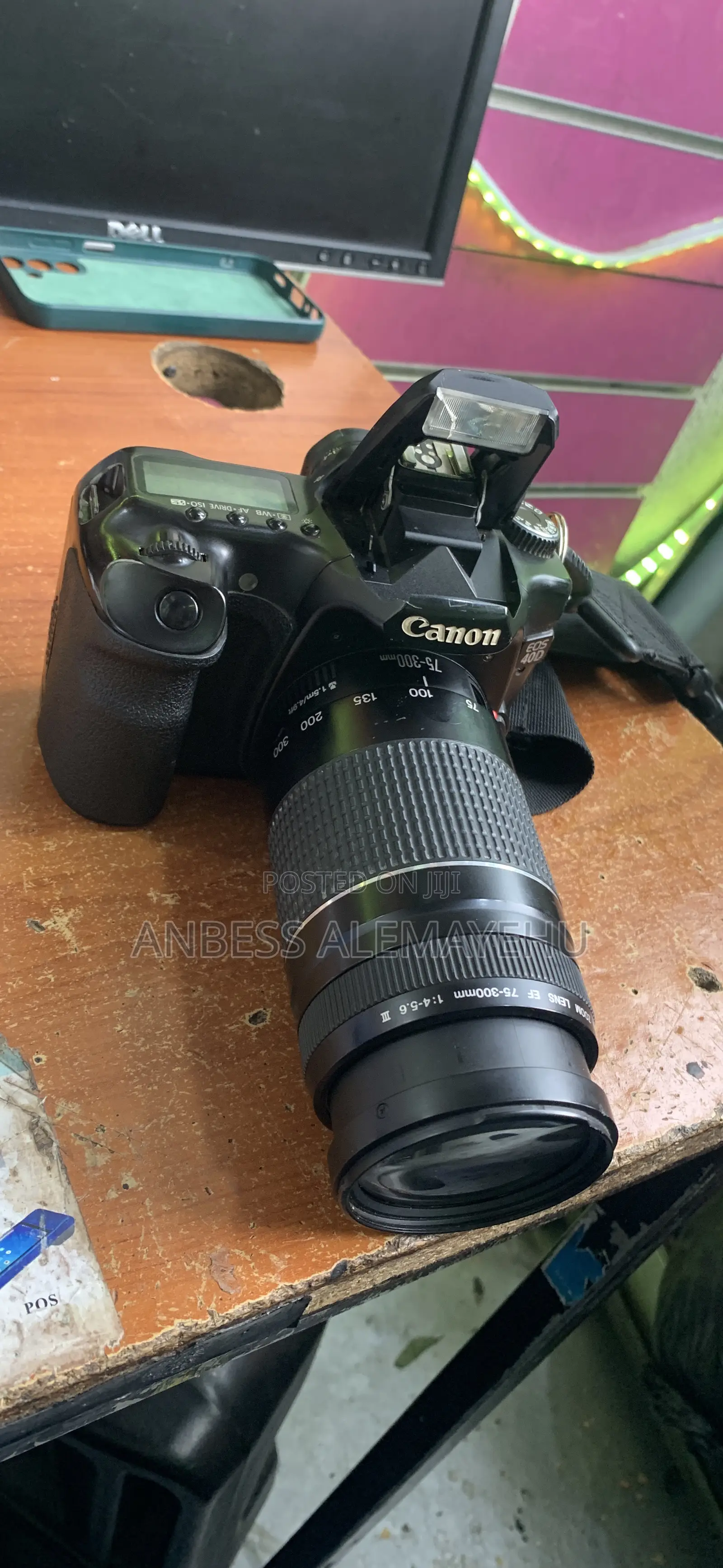 Canon 40d Lens 75-300mm