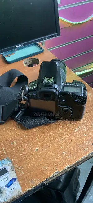 Canon 40d Lens 75-300mm