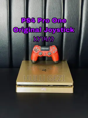 Photo - Ps4 Slim One Joystick