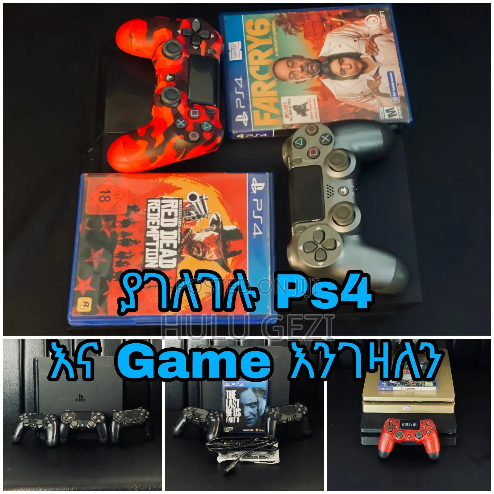 Game Playstation 4 Pro Slim