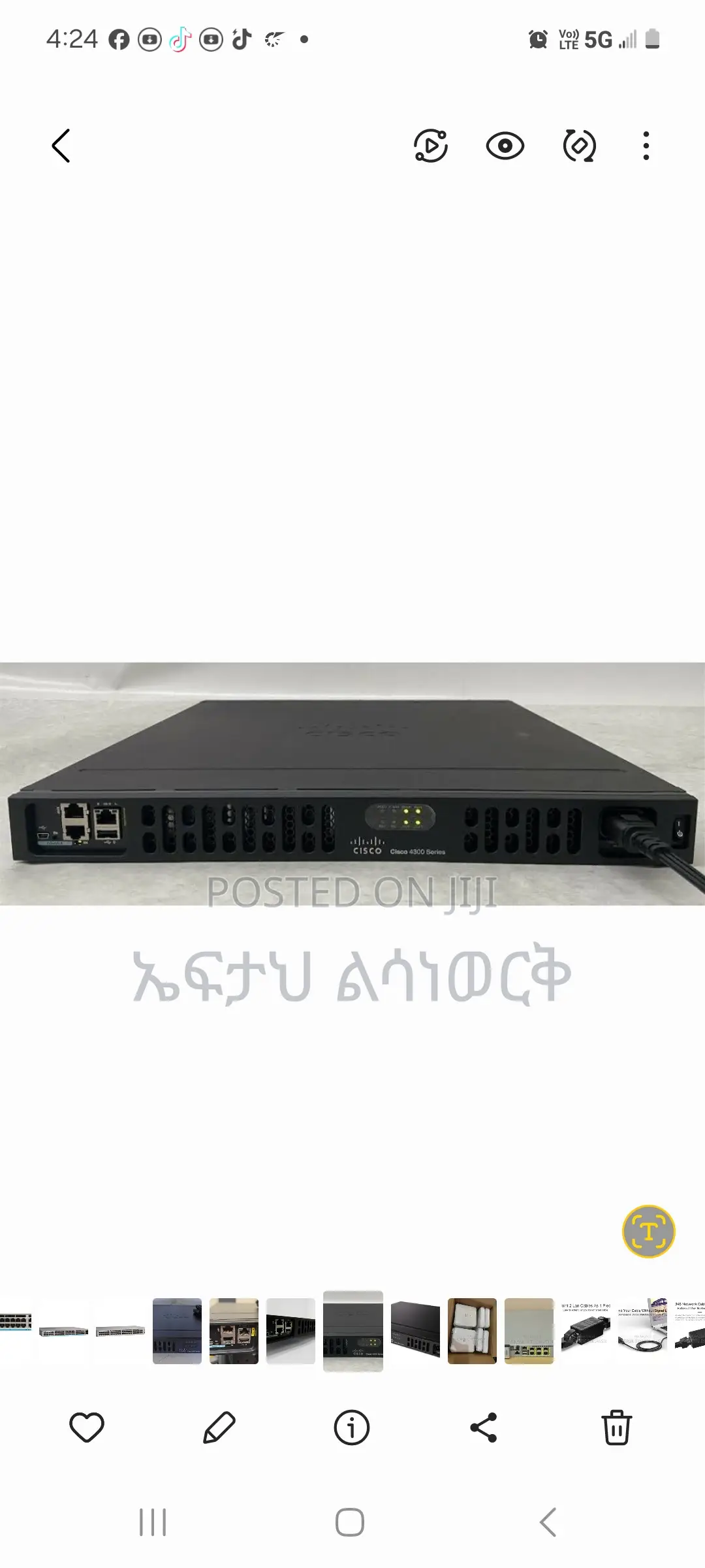 Router 4331