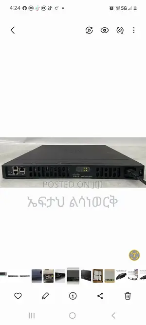 Photo - Router 4331