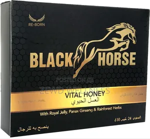 Photo - Black Horse Honey - ብላክ ሆርስ ሀኒ