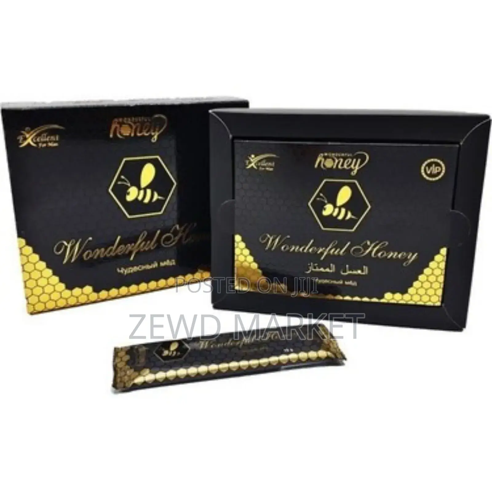 Turkish Macun With Wonderfull Honey-ቱርኪያ ማኩን ወንደርፉል ማር