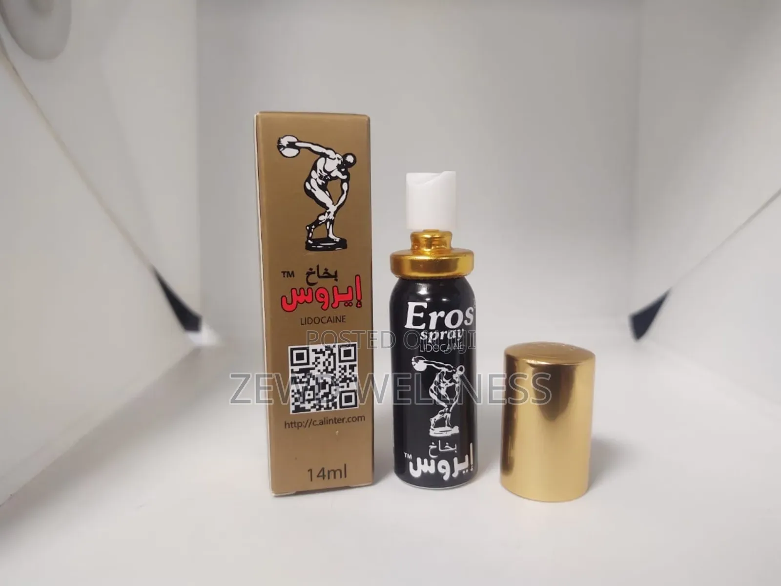 Eros Delay Spray 45ml-ኤሮስ ዴሌይ ስፕሬይ 45ml