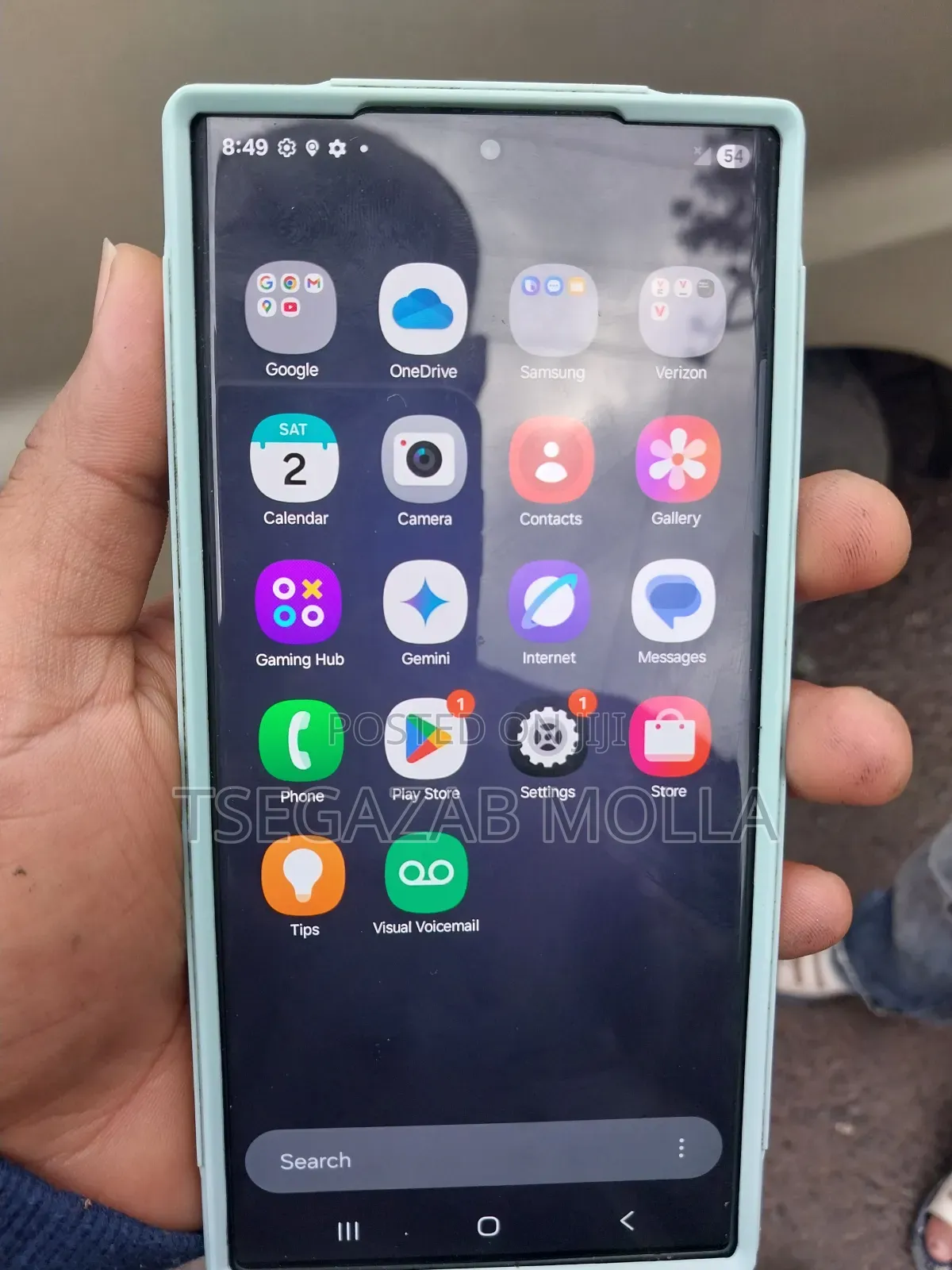 Samsung Galaxy S23 Ultra 256 GB Black