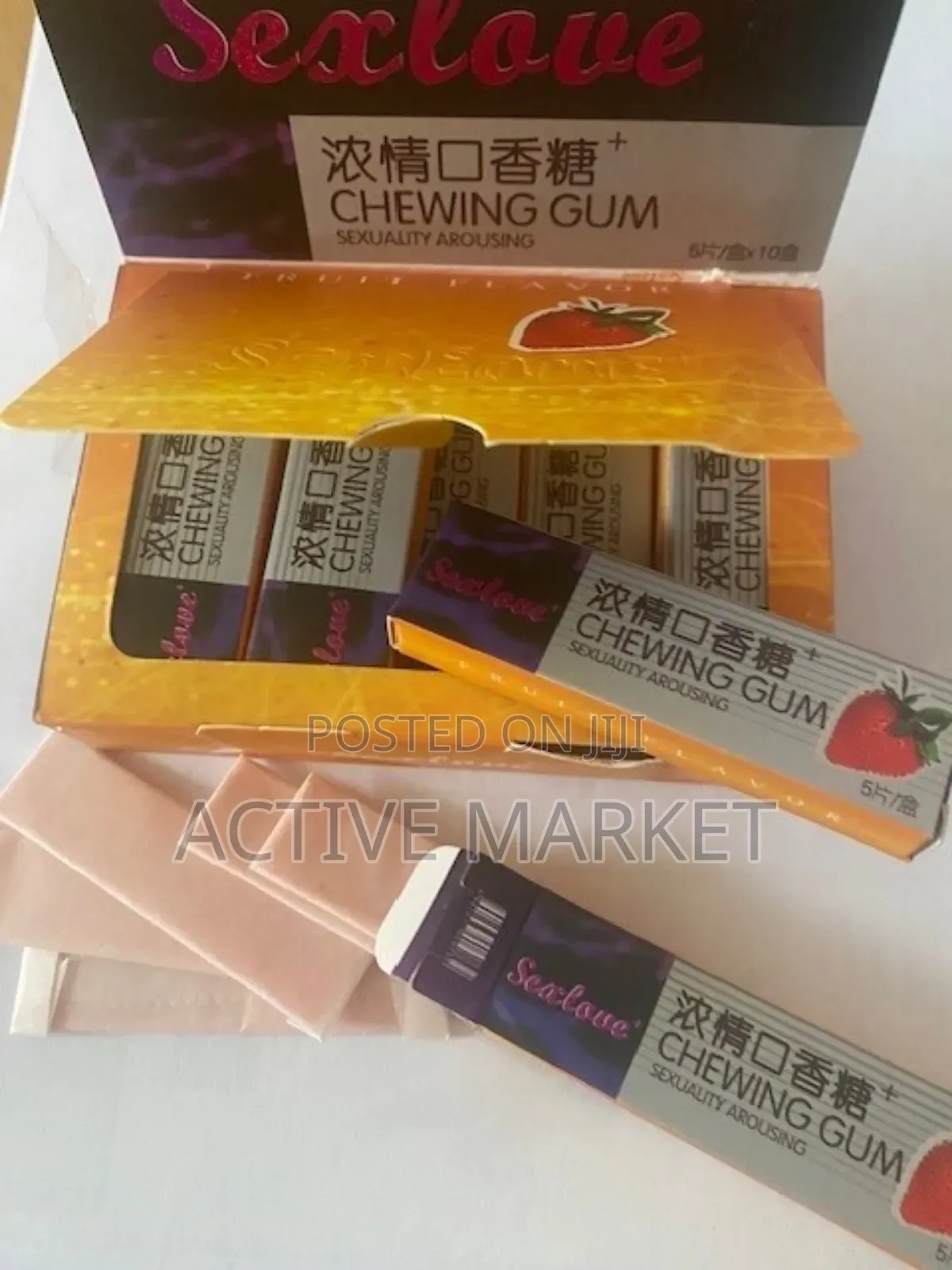 Special Chewing Gum ለሴቶች