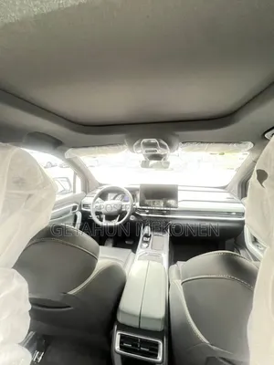 New Radar Horizon 2025 White