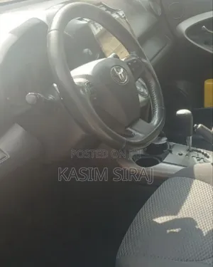 Toyota RAV4 2.5 2012 Gray