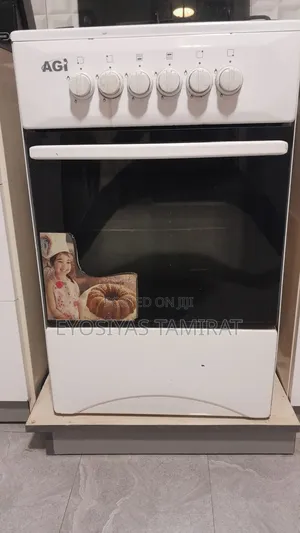 Photo - Cylinder Gas Stove